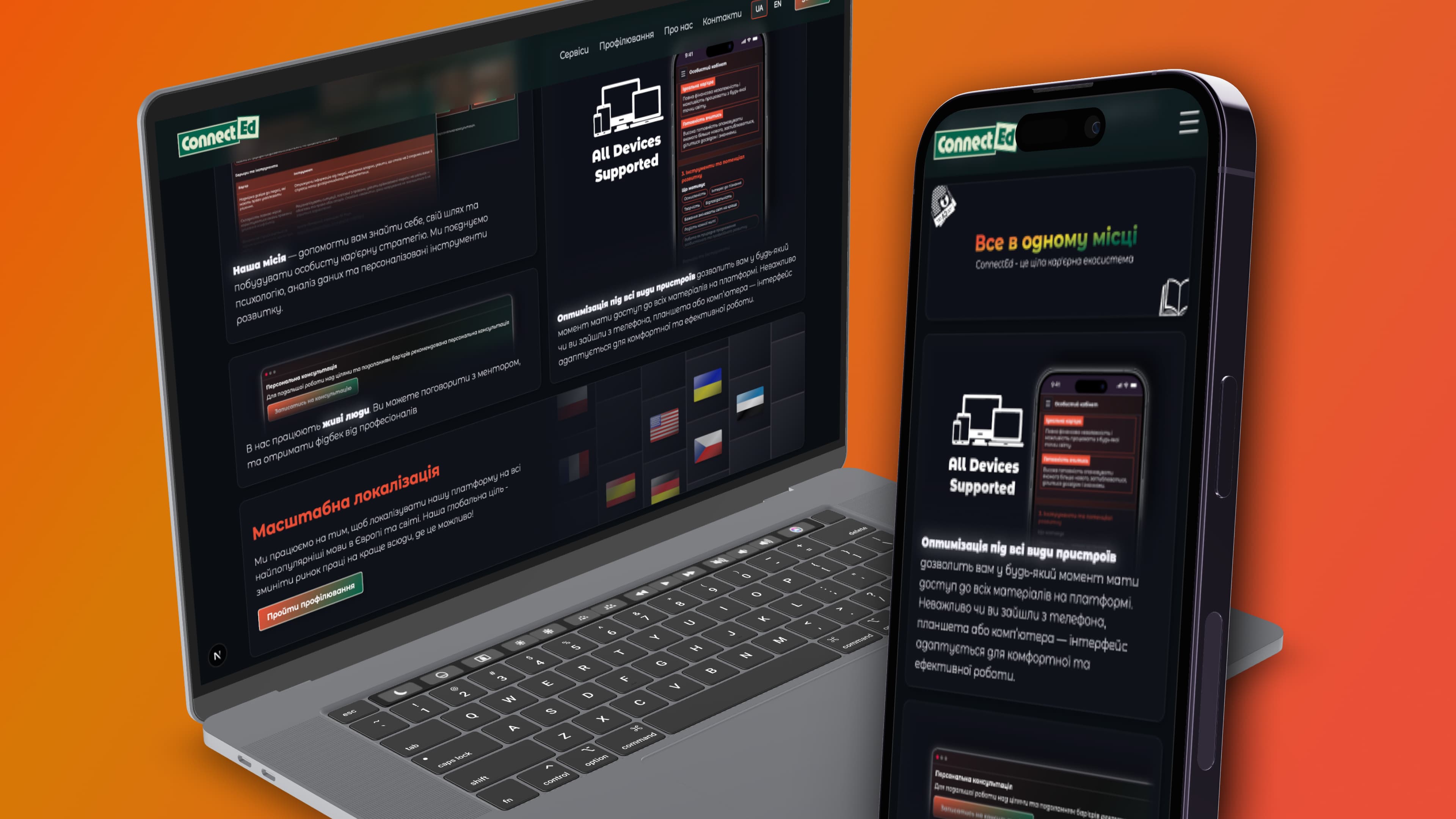 Product preview placeholder